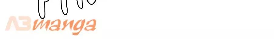 Tổng Tài Daddy Đuổi Tới Nơi Rồi Chapter 8 - 2