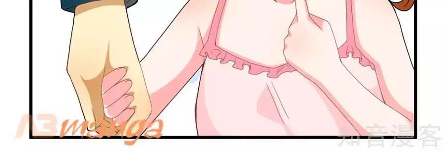 Tổng Tài Daddy Đuổi Tới Nơi Rồi Chapter 8 - 47