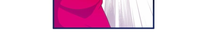 Tổng Tài Daddy Đuổi Tới Nơi Rồi Chapter 49 - 20