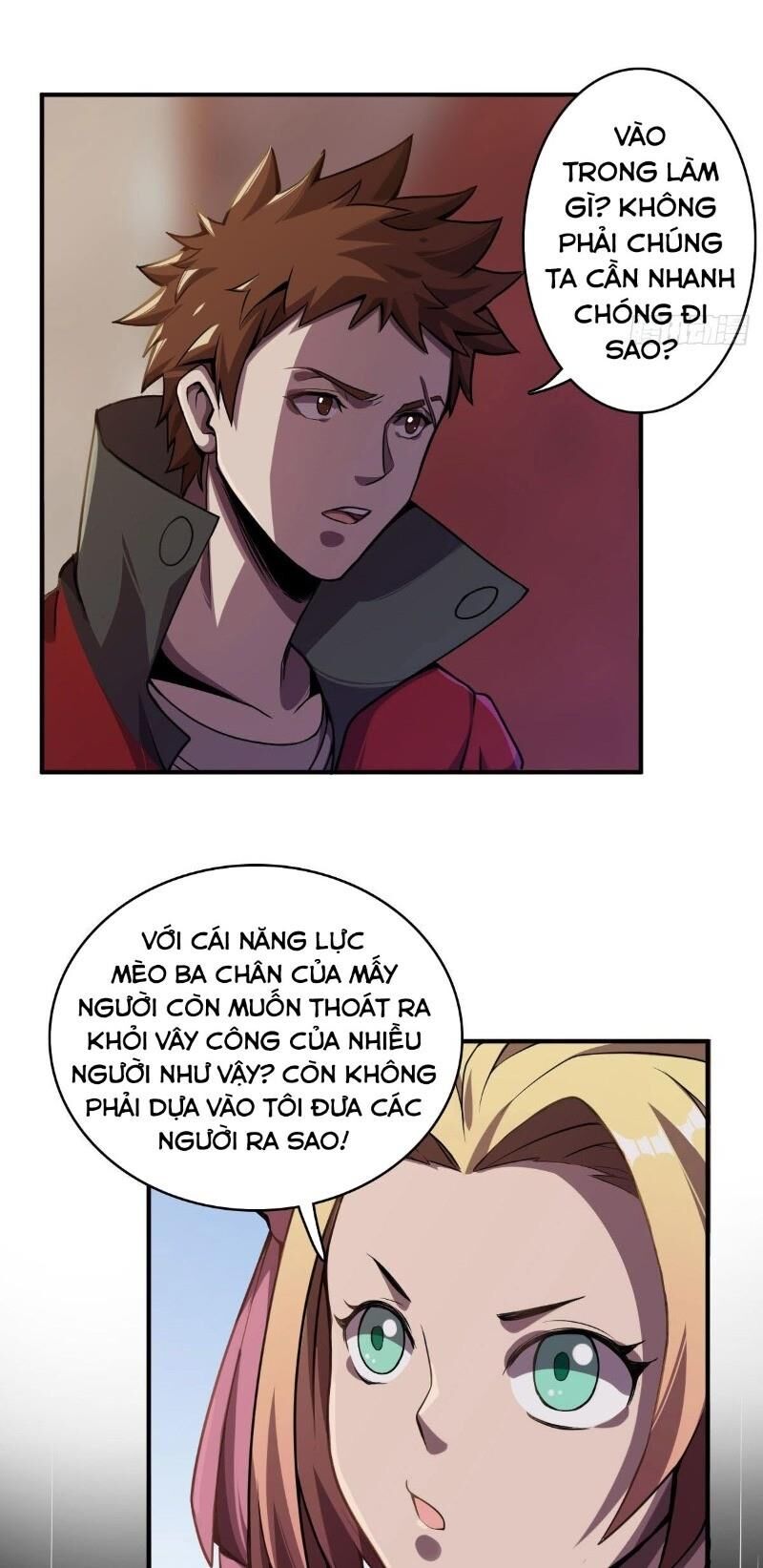 Tinh Nguyên Chi Môn Chapter 11 - 7