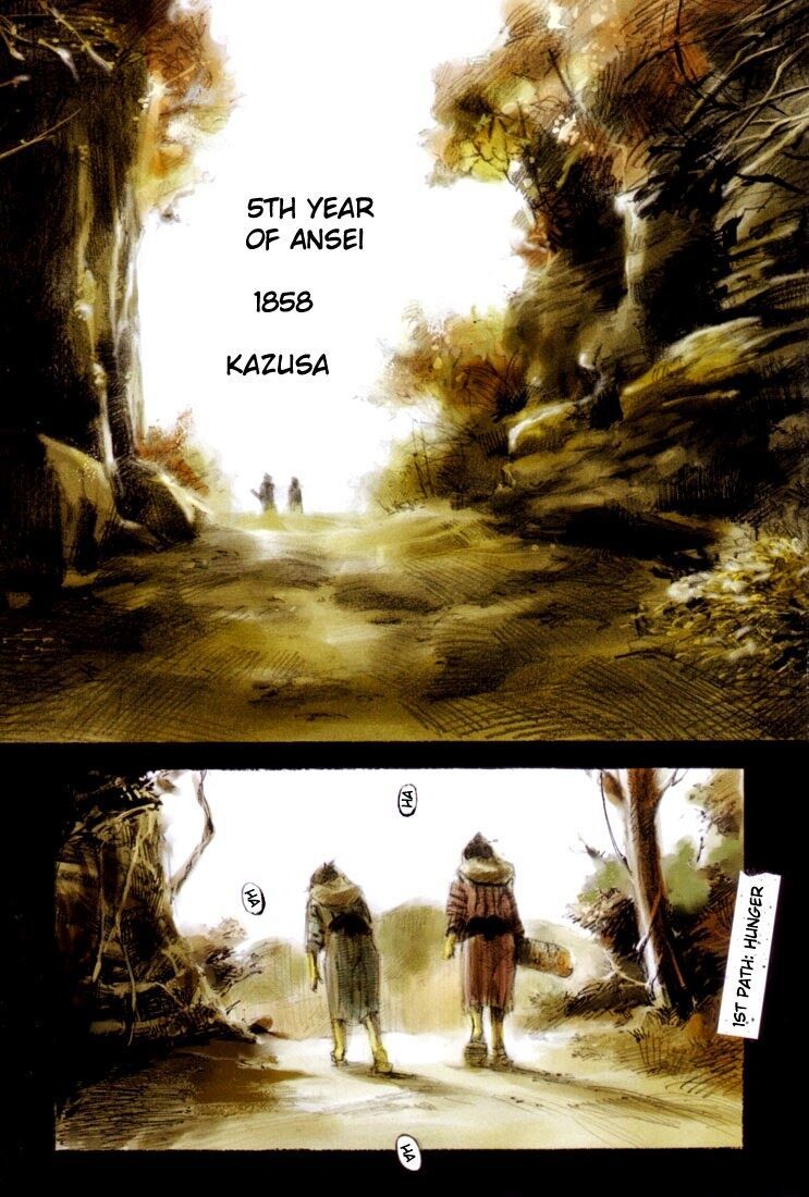 Sidooh Chapter 1 - 1