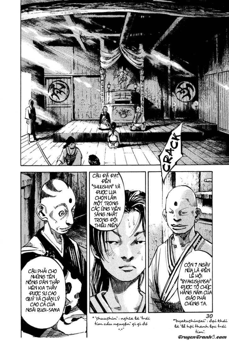 Sidooh Chapter 10 - 11