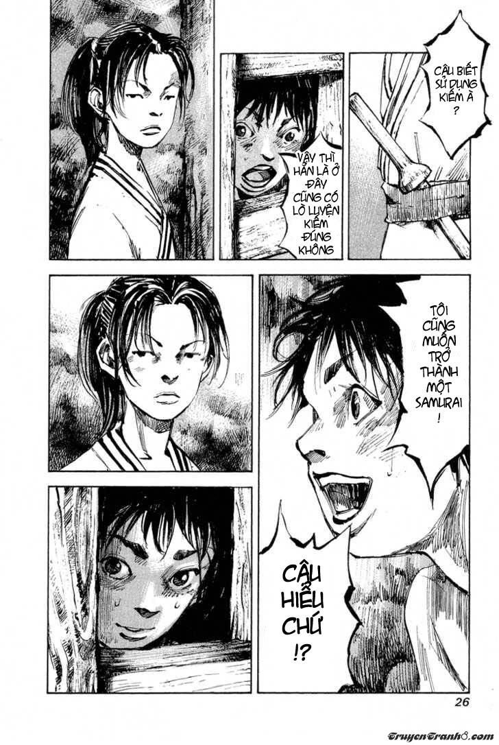 Sidooh Chapter 10 - 7