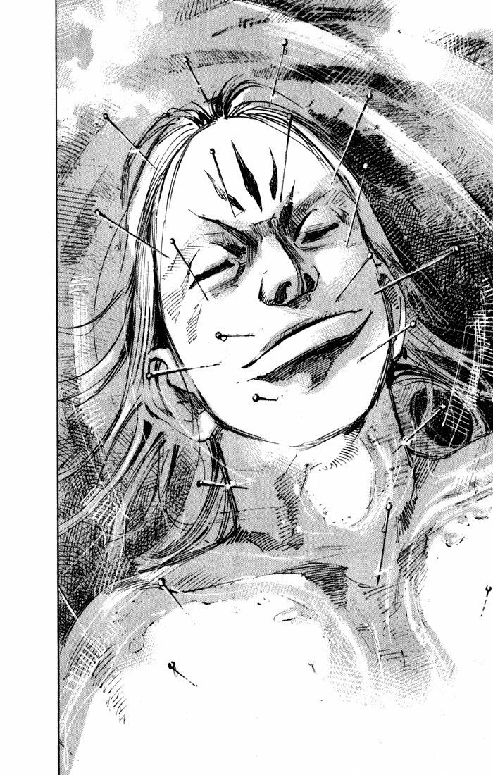 Sidooh Chapter 6 - 12