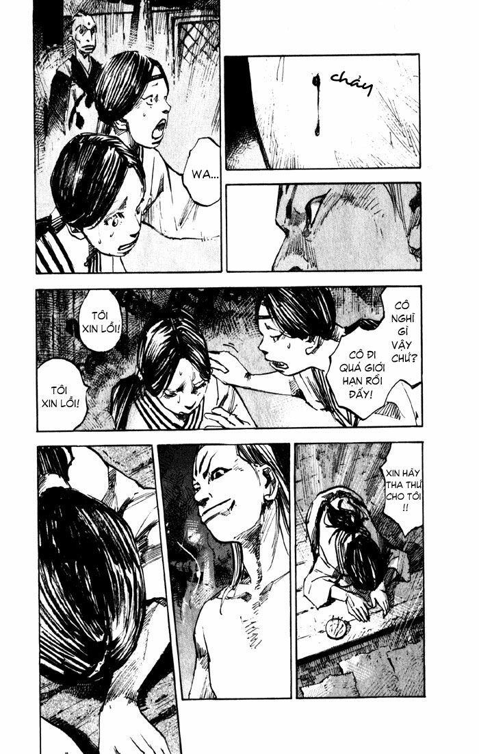 Sidooh Chapter 6 - 15