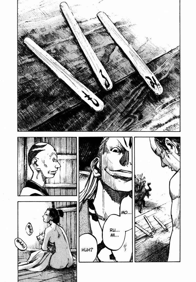 Sidooh Chapter 7 - 13