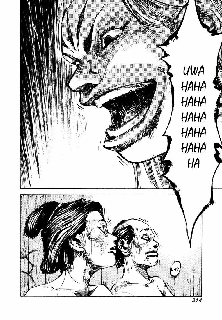 Sidooh Chapter 7 - 14