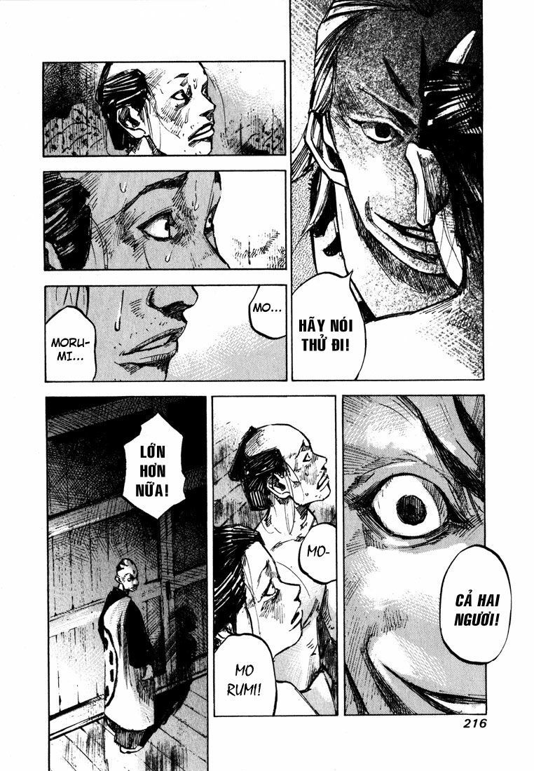 Sidooh Chapter 7 - 16