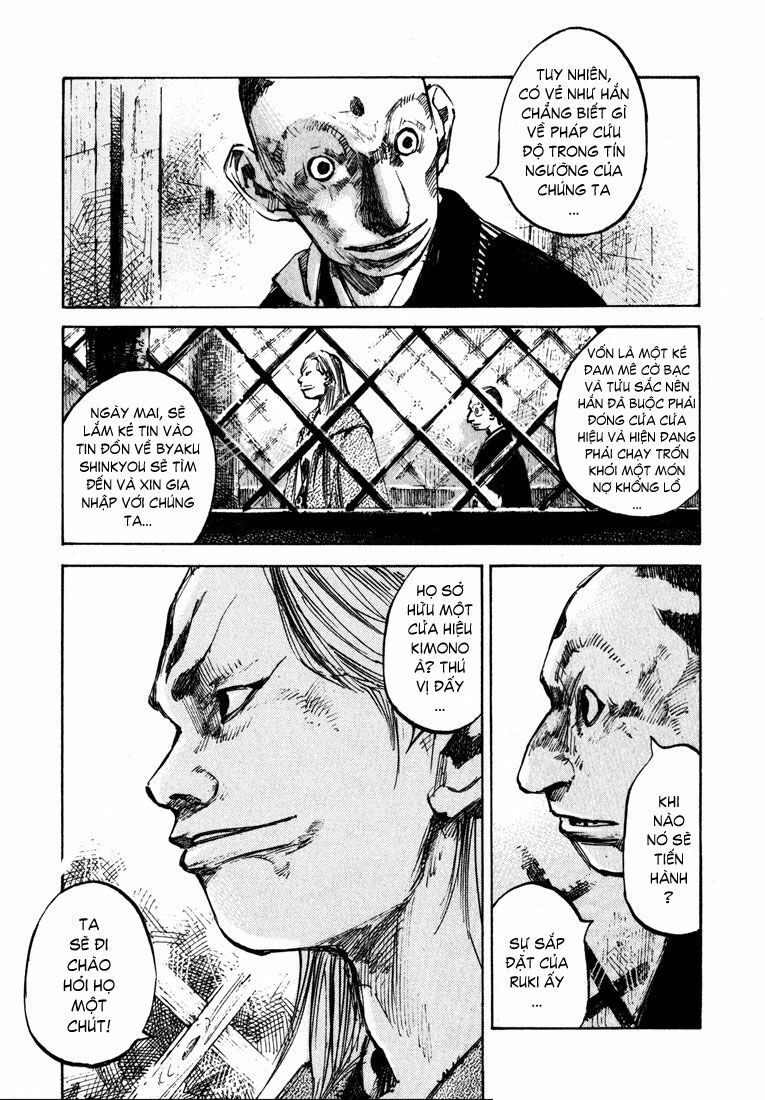 Sidooh Chapter 7 - 3