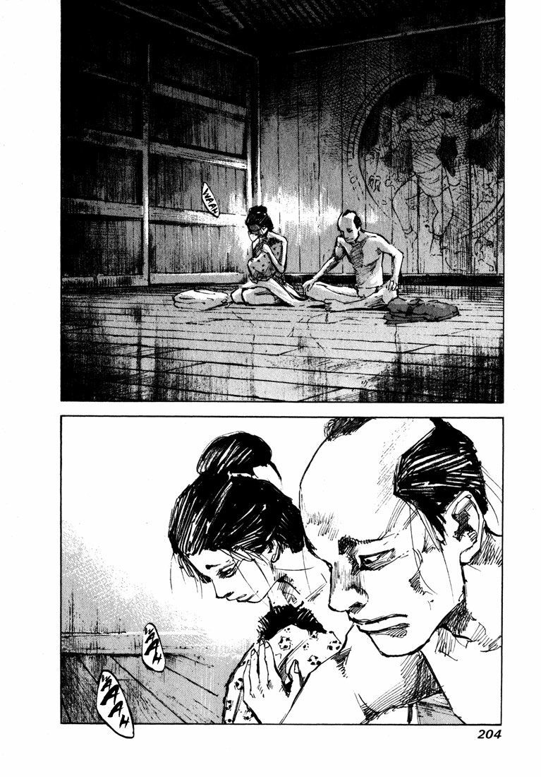 Sidooh Chapter 7 - 4