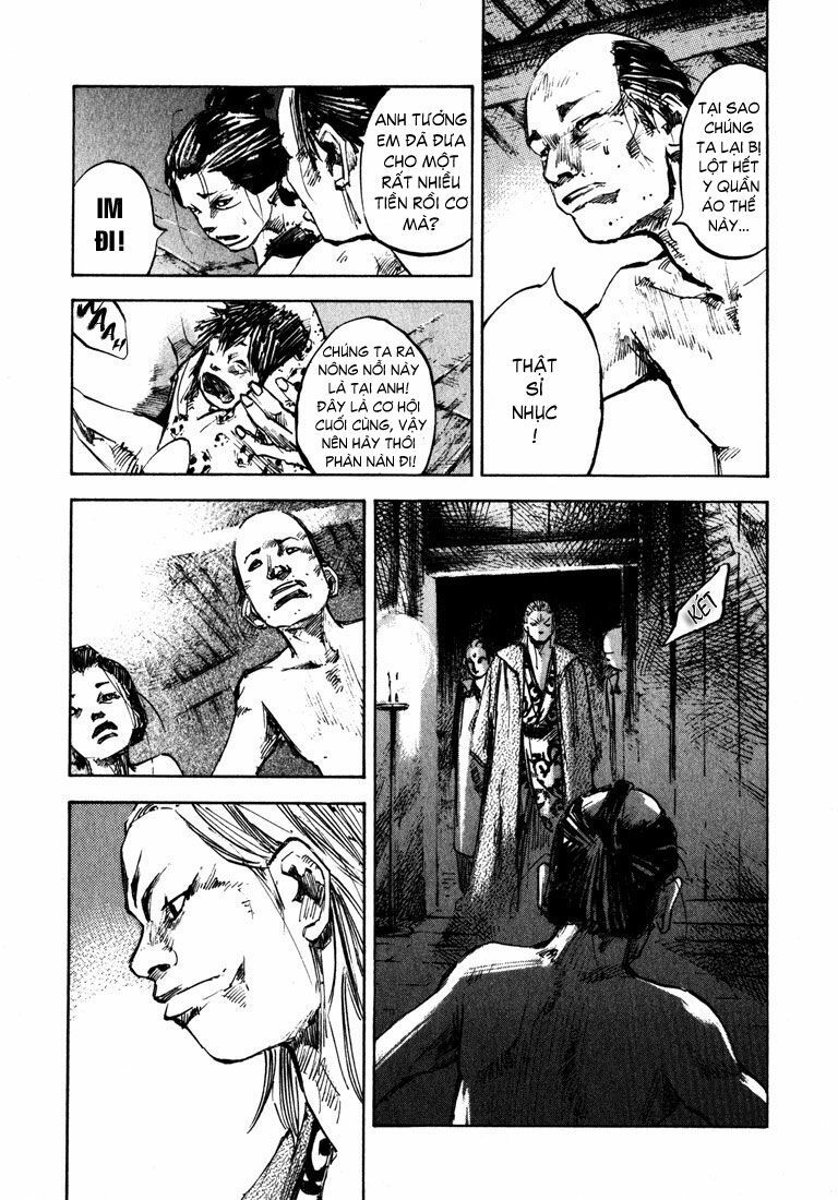 Sidooh Chapter 7 - 5