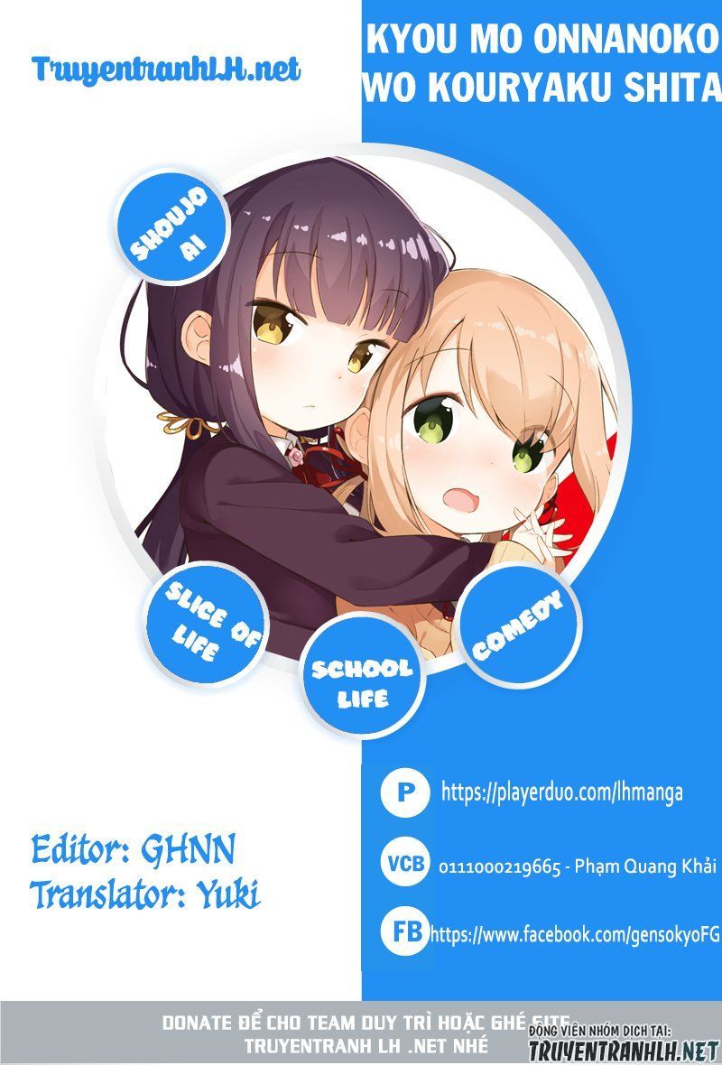 Kyou Mo Onnanoko Wo Kouryaku Shita Chapter 2 - 1