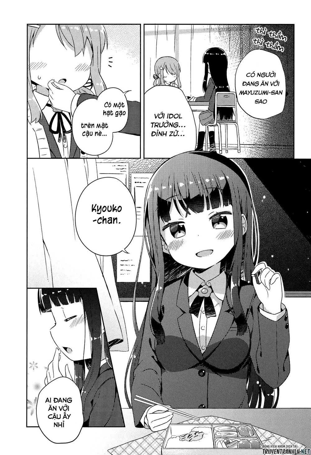 Kyou Mo Onnanoko Wo Kouryaku Shita Chapter 2 - 2