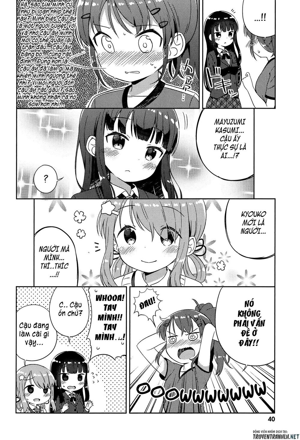 Kyou Mo Onnanoko Wo Kouryaku Shita Chapter 2 - 19