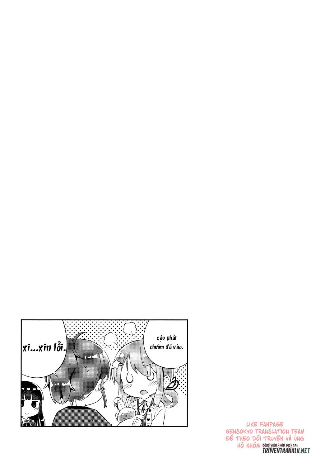 Kyou Mo Onnanoko Wo Kouryaku Shita Chapter 2 - 20