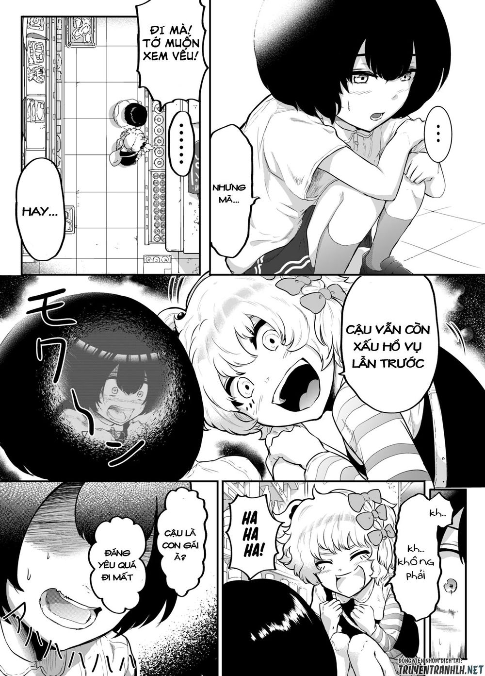 Show Me Your Boobs Chapter 2 - 3