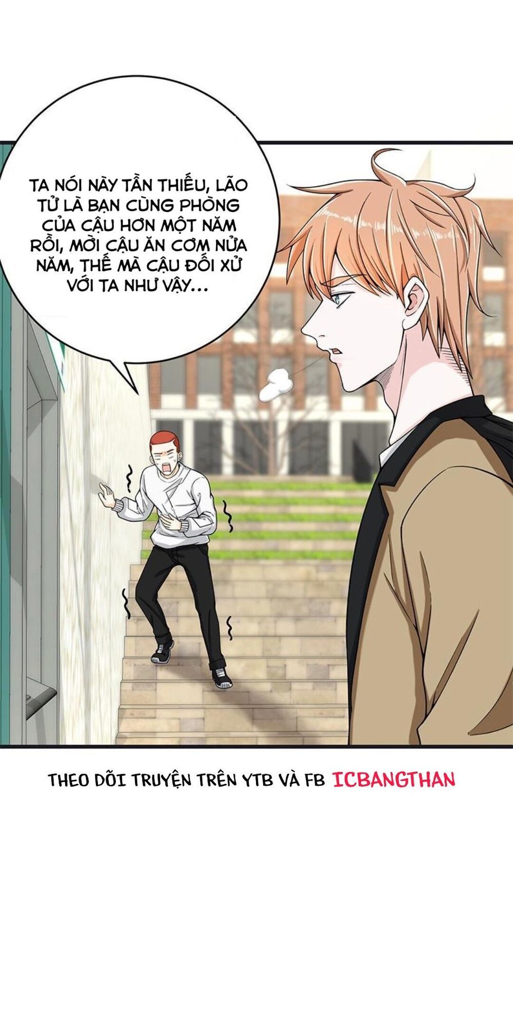 Tối Cường Khí Vận Hệ Thống Chapter 4 - 33