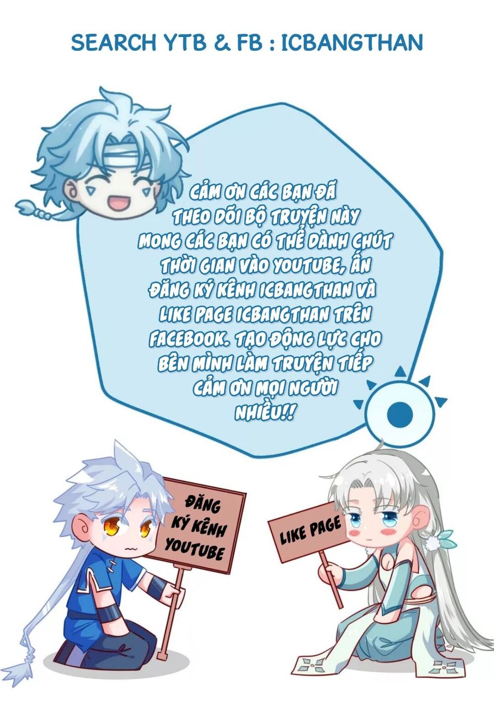 Tối Cường Khí Vận Hệ Thống Chapter 4 - 48