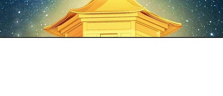 Siêu Phàm Truyện Chapter 169 - 6