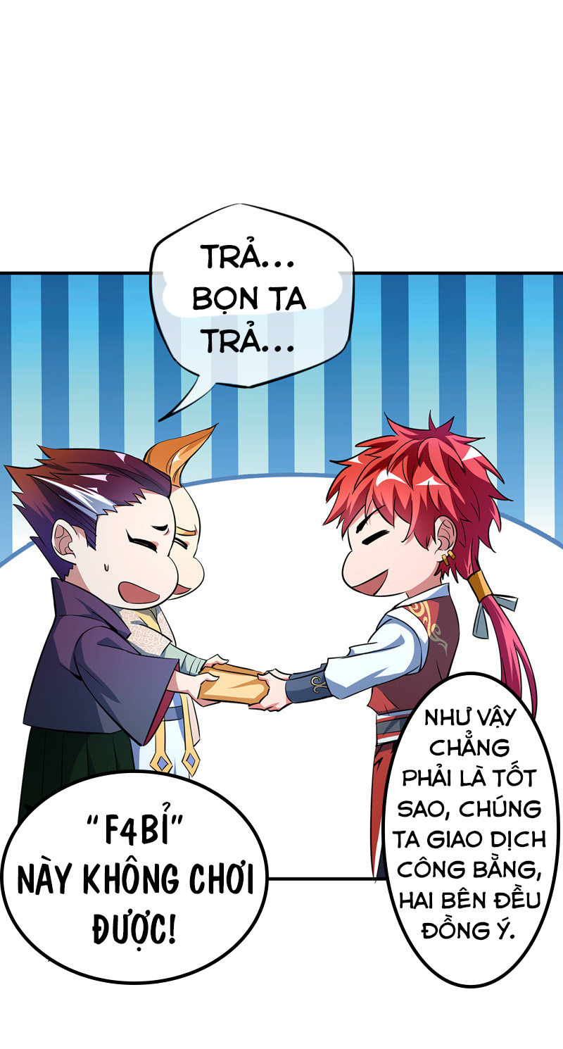 Vạn Cổ Đệ Nhất Tế Chapter 10 - 26