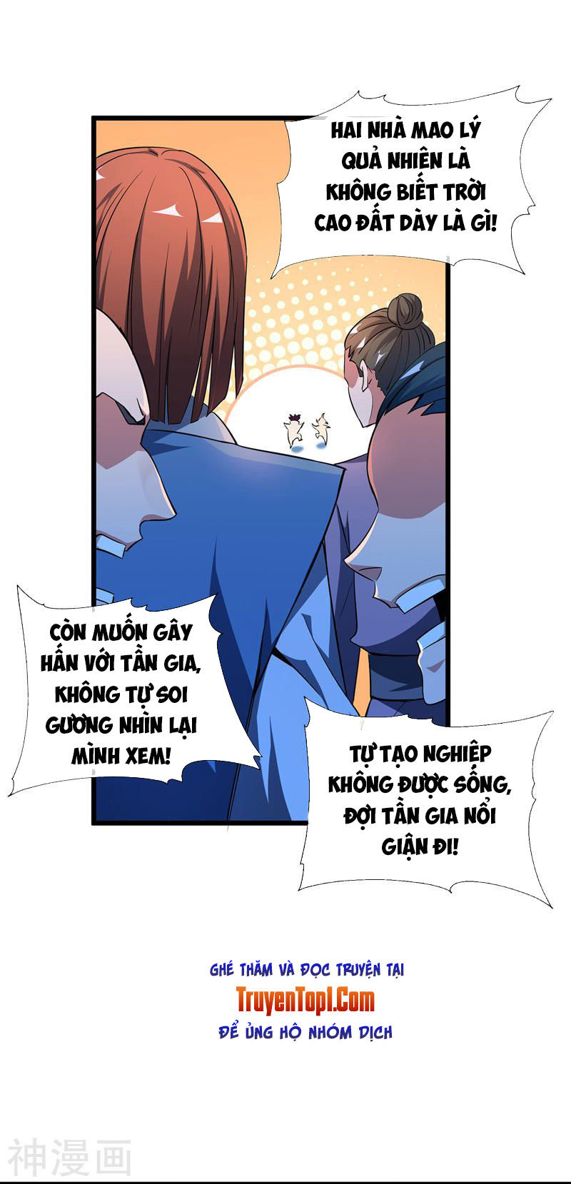 Vạn Cổ Đệ Nhất Tế Chapter 11 - 1