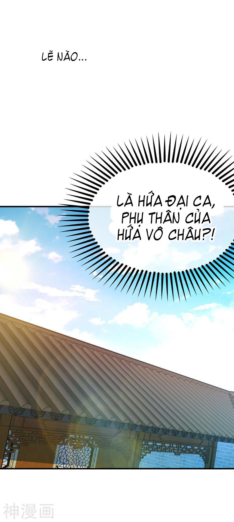 Vạn Cổ Đệ Nhất Tế Chapter 11 - 18