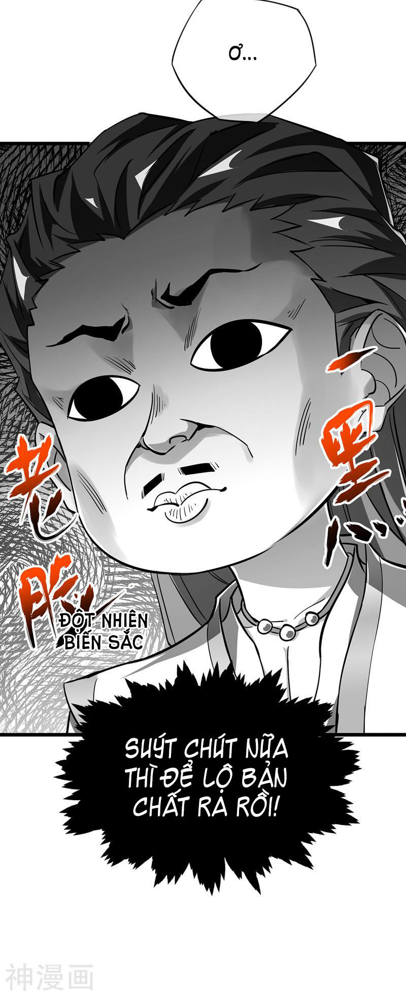 Vạn Cổ Đệ Nhất Tế Chapter 11 - 3