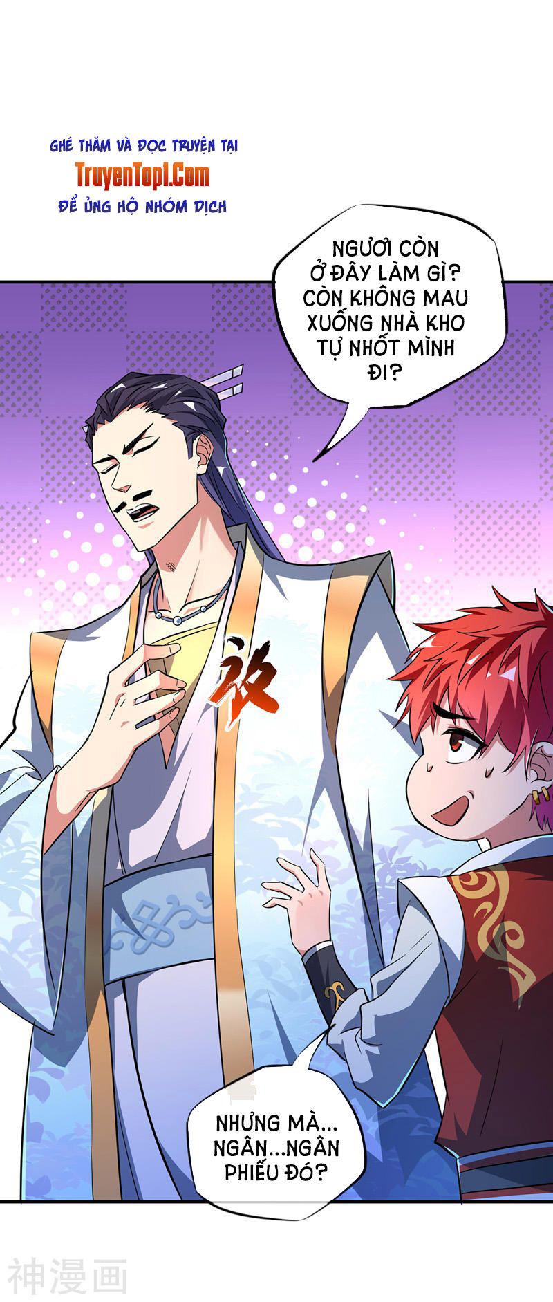 Vạn Cổ Đệ Nhất Tế Chapter 11 - 7