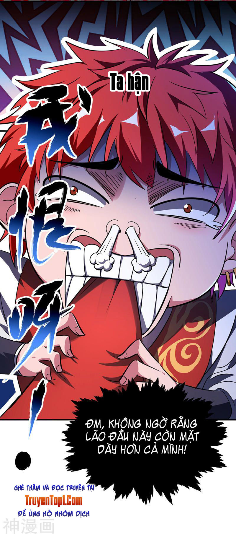 Vạn Cổ Đệ Nhất Tế Chapter 11 - 9