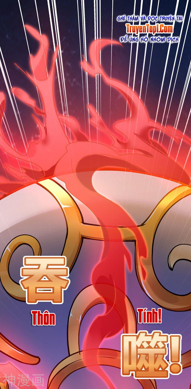 Vạn Cổ Đệ Nhất Tế Chapter 12 - 1