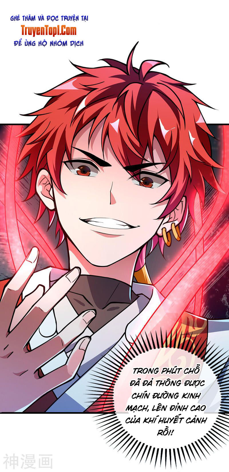 Vạn Cổ Đệ Nhất Tế Chapter 12 - 11