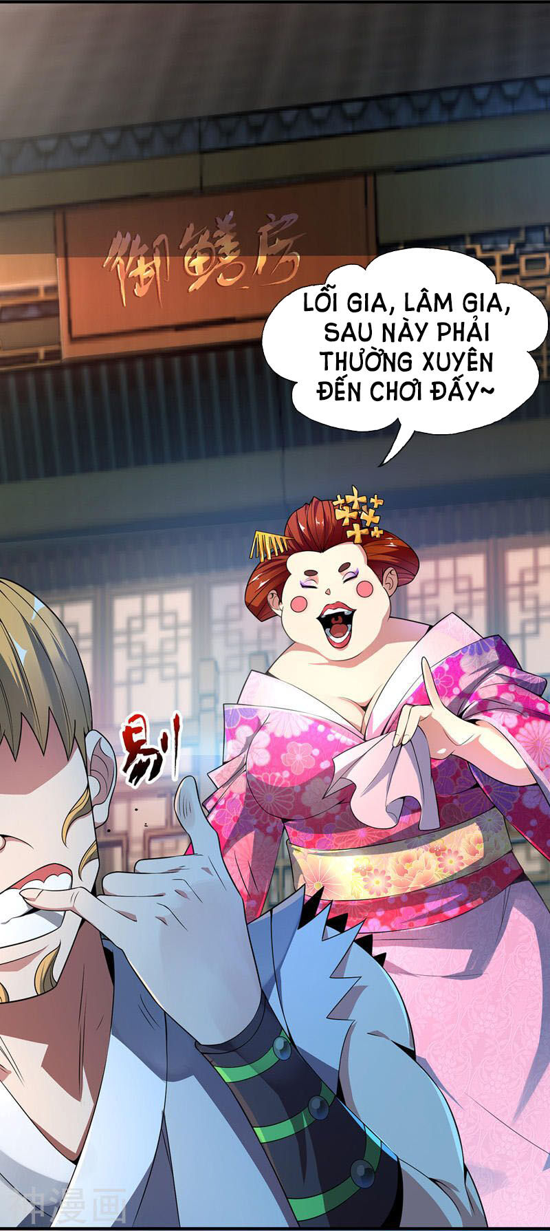 Vạn Cổ Đệ Nhất Tế Chapter 12 - 15