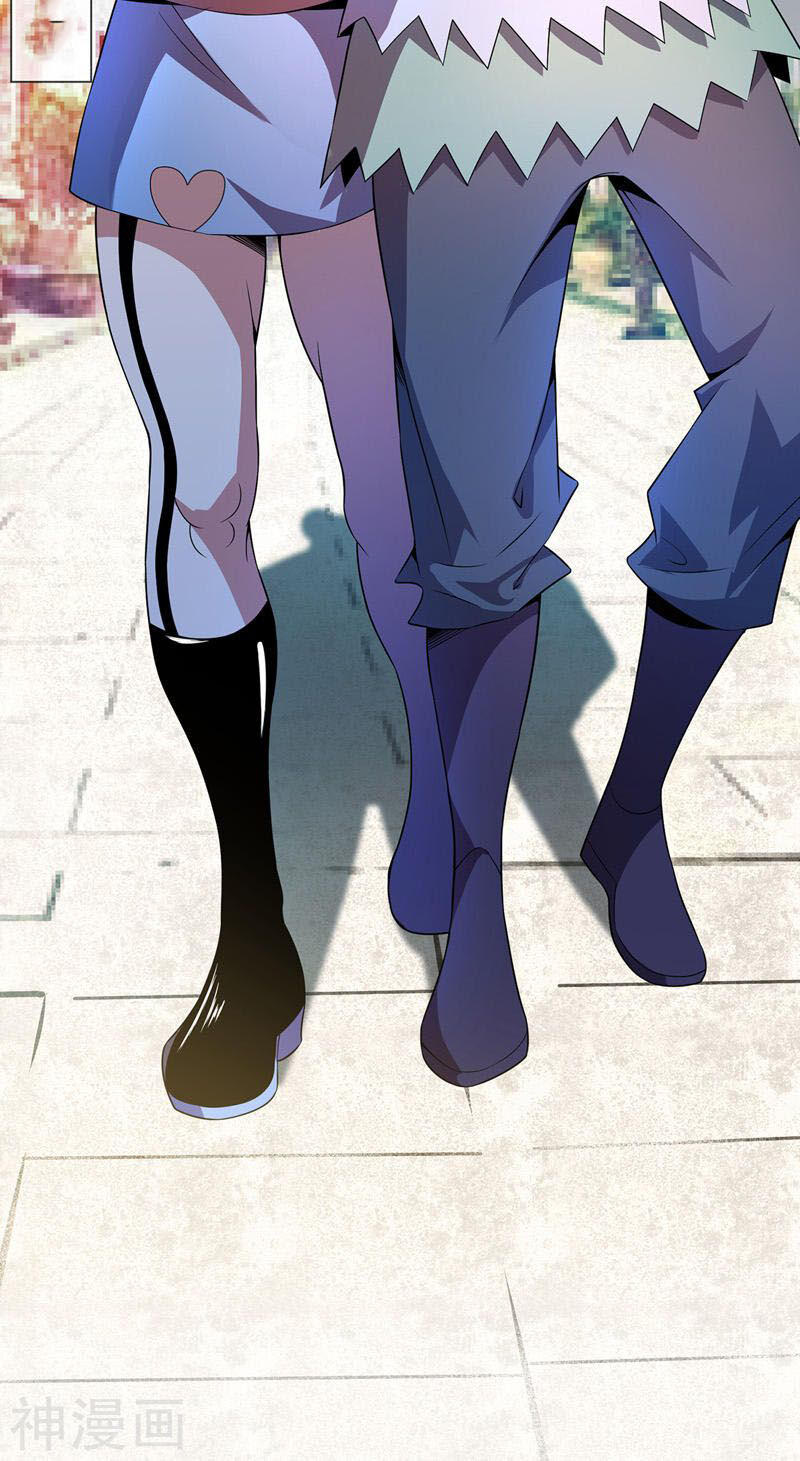 Vạn Cổ Đệ Nhất Tế Chapter 12 - 17