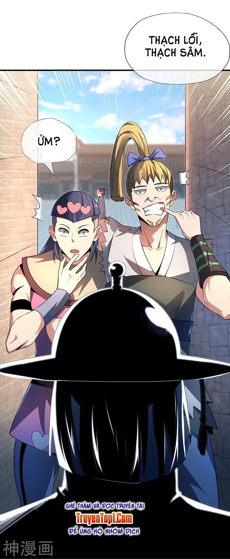 Vạn Cổ Đệ Nhất Tế Chapter 12 - 18