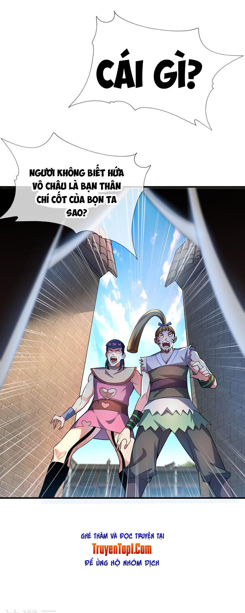 Vạn Cổ Đệ Nhất Tế Chapter 12 - 28