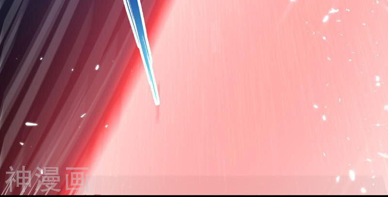 Vạn Cổ Đệ Nhất Tế Chapter 12 - 4