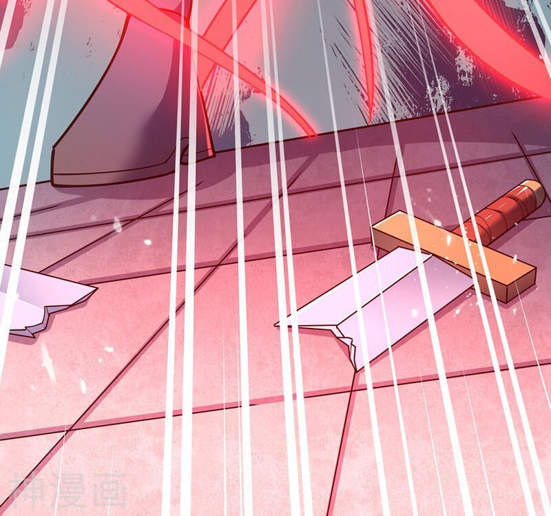 Vạn Cổ Đệ Nhất Tế Chapter 12 - 10