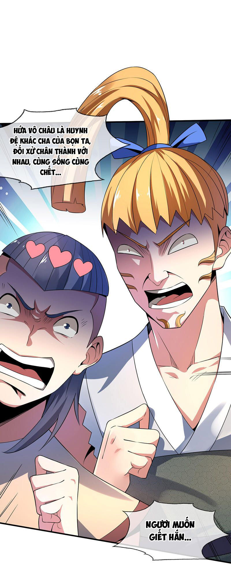 Vạn Cổ Đệ Nhất Tế Chapter 13 - 2