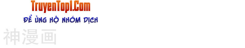 Vạn Cổ Đệ Nhất Tế Chapter 13 - 20