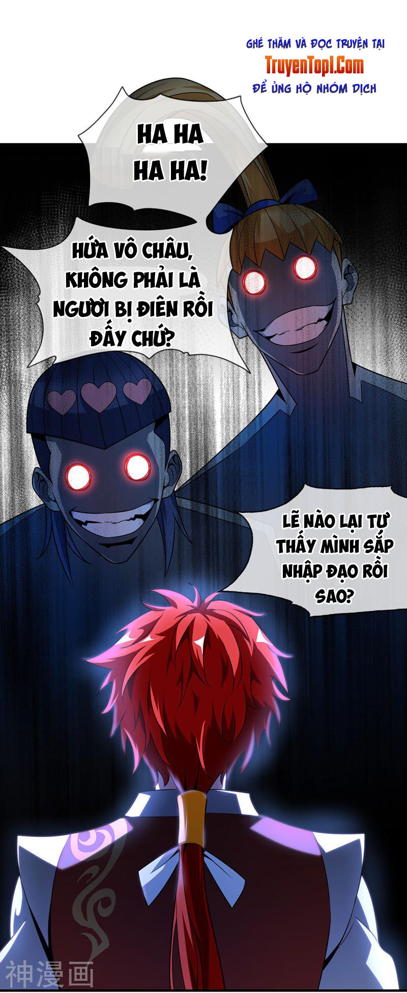 Vạn Cổ Đệ Nhất Tế Chapter 13 - 31