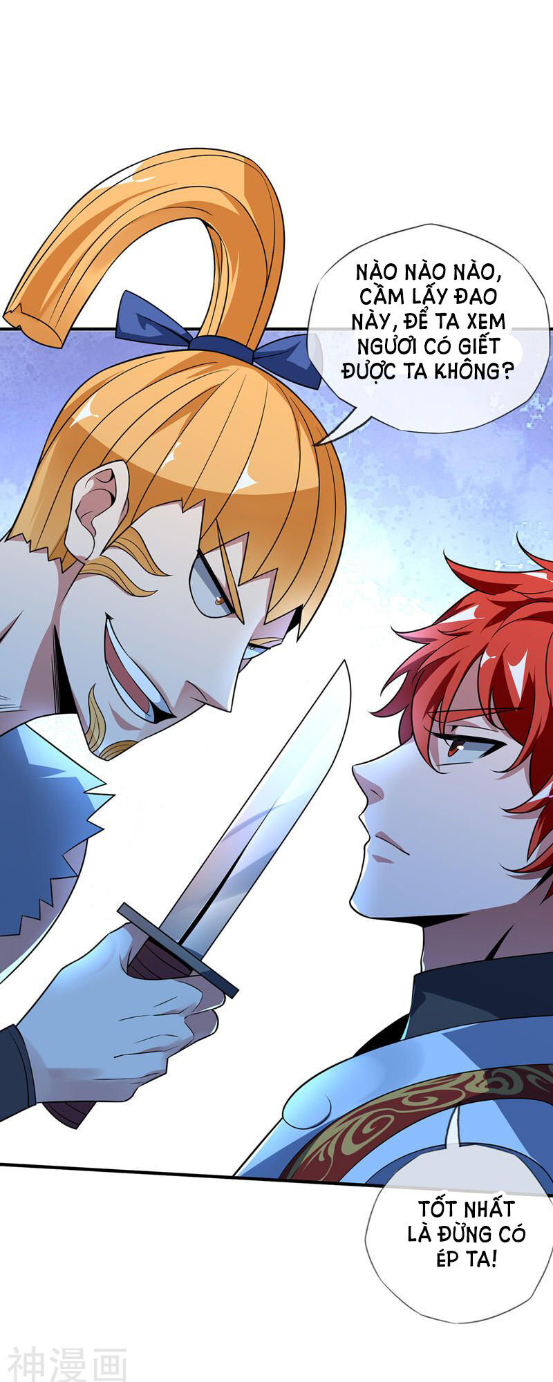 Vạn Cổ Đệ Nhất Tế Chapter 13 - 32