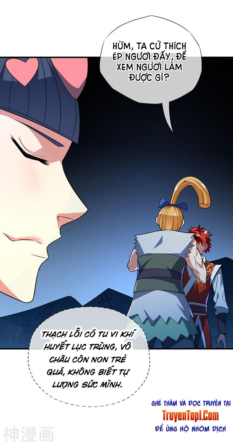 Vạn Cổ Đệ Nhất Tế Chapter 13 - 34