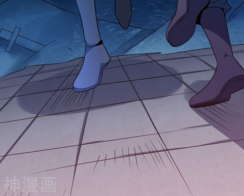 Vạn Cổ Đệ Nhất Tế Chapter 13 - 39