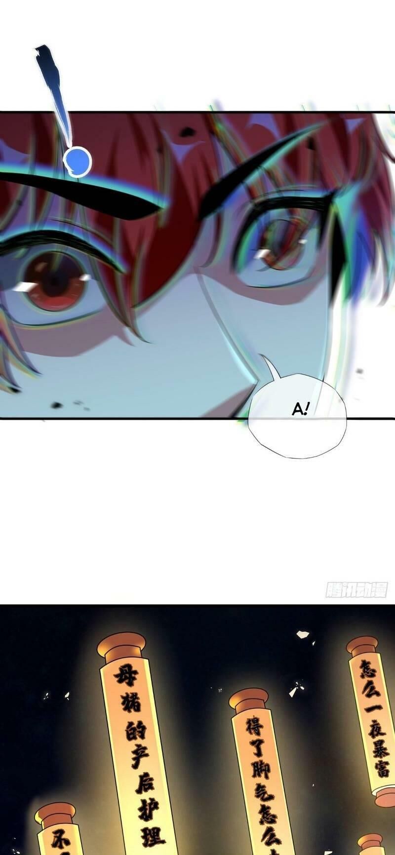 Vạn Cổ Đệ Nhất Tế Chapter 14 - 29