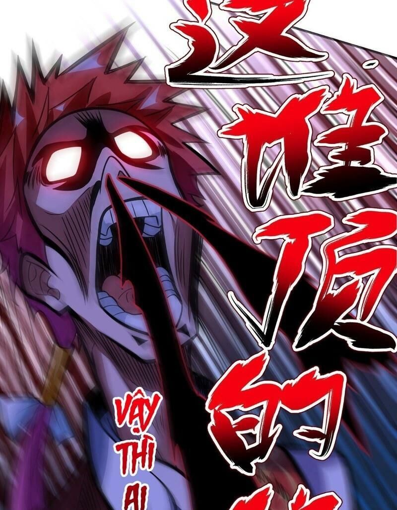 Vạn Cổ Đệ Nhất Tế Chapter 15 - 17