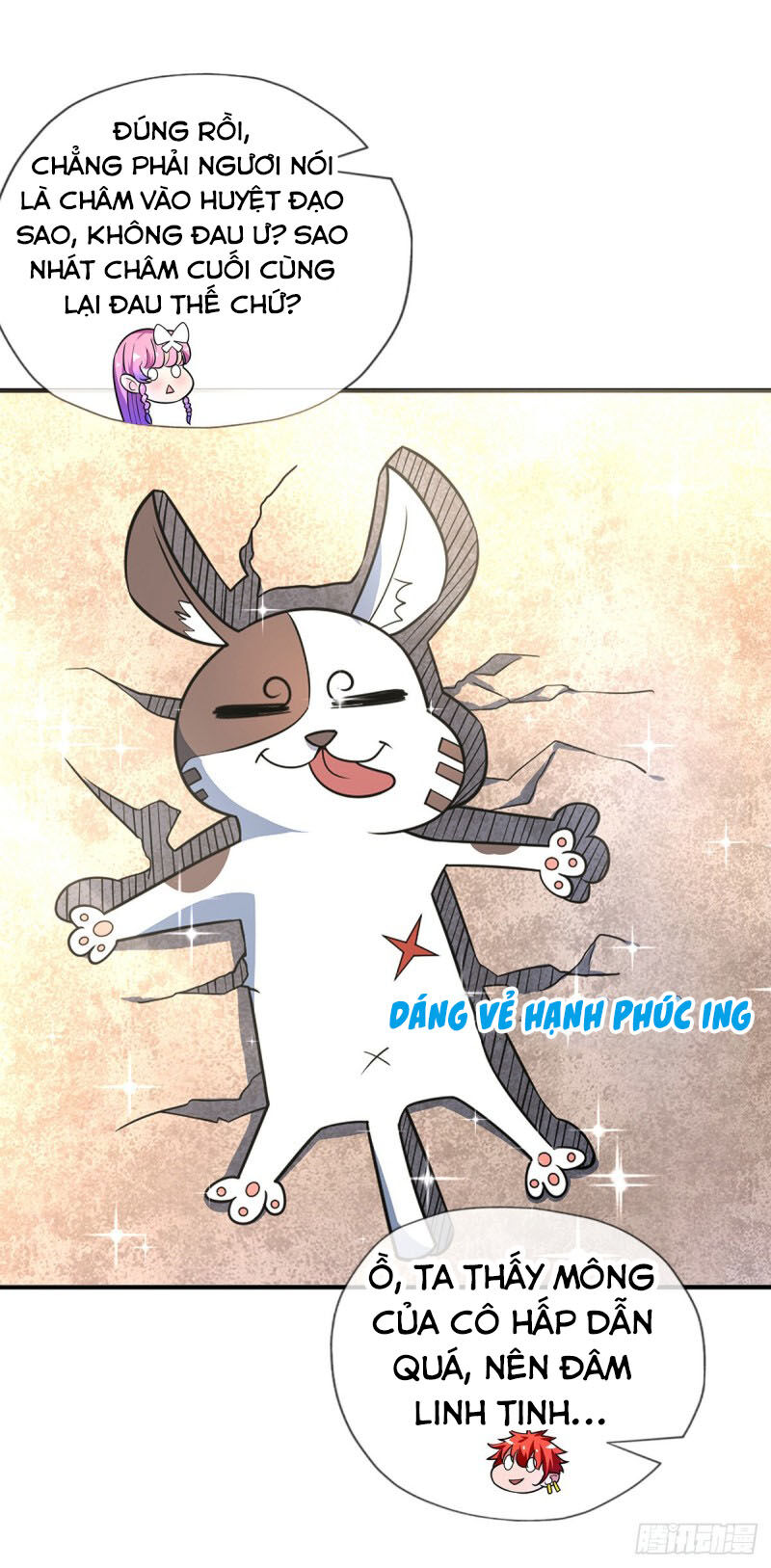 Vạn Cổ Đệ Nhất Tế Chapter 18 - 12