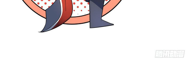 Vạn Cổ Đệ Nhất Tế Chapter 18 - 14