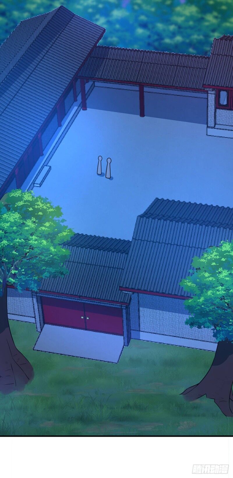 Vạn Cổ Đệ Nhất Tế Chapter 18 - 16