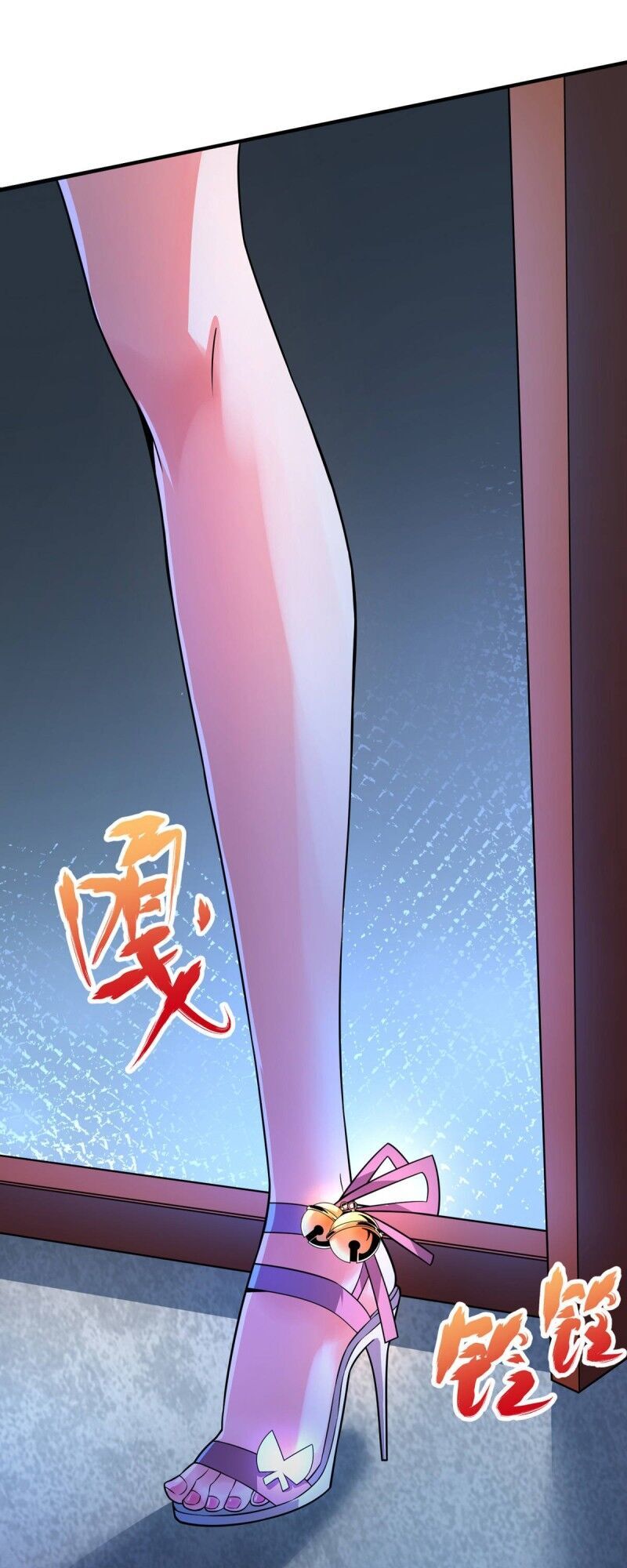 Vạn Cổ Đệ Nhất Tế Chapter 18 - 20