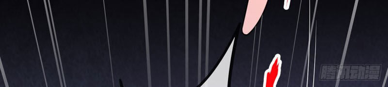 Vạn Cổ Đệ Nhất Tế Chapter 19 - 2